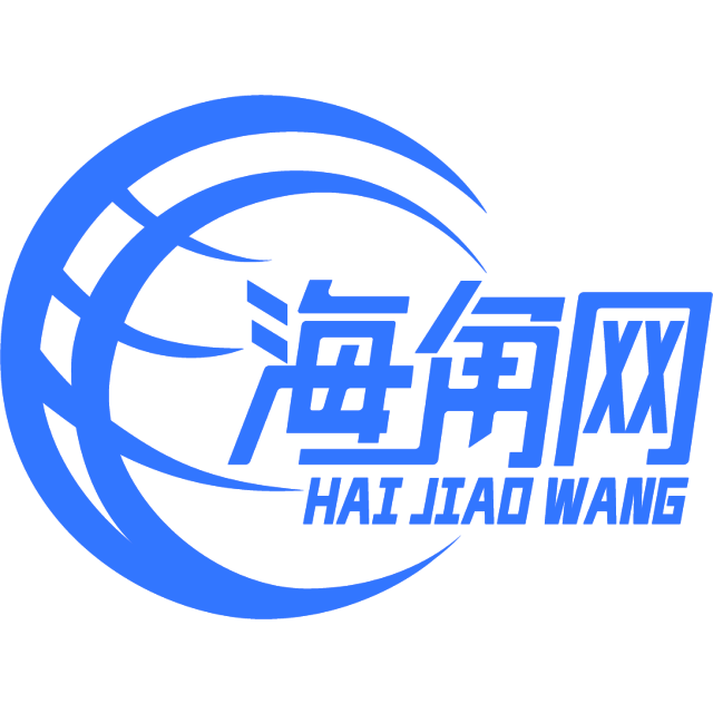 温婉的大炮
